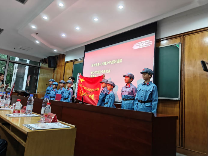 求是科學院進行黨建活動網(wǎng)站（照片版）512.png