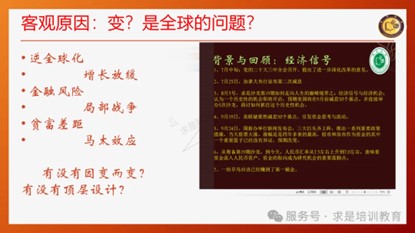 圖片5.jpg