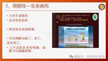 圖片7.jpg