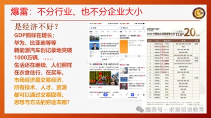 圖片4.jpg