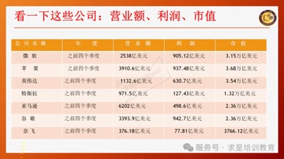 圖片13.jpg