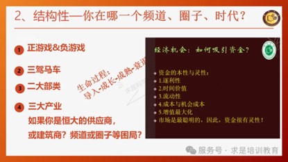 圖片6.jpg