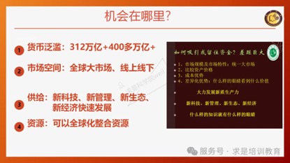 圖片19.jpg
