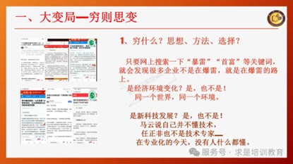 圖片3.jpg