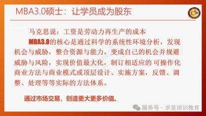 圖片25.jpg