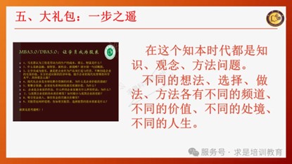 圖片28.jpg