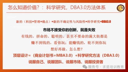 圖片24.jpg