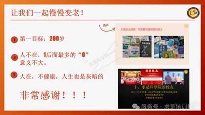 圖片41.jpg